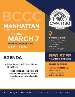 BCCC_Manhattan_March_2024